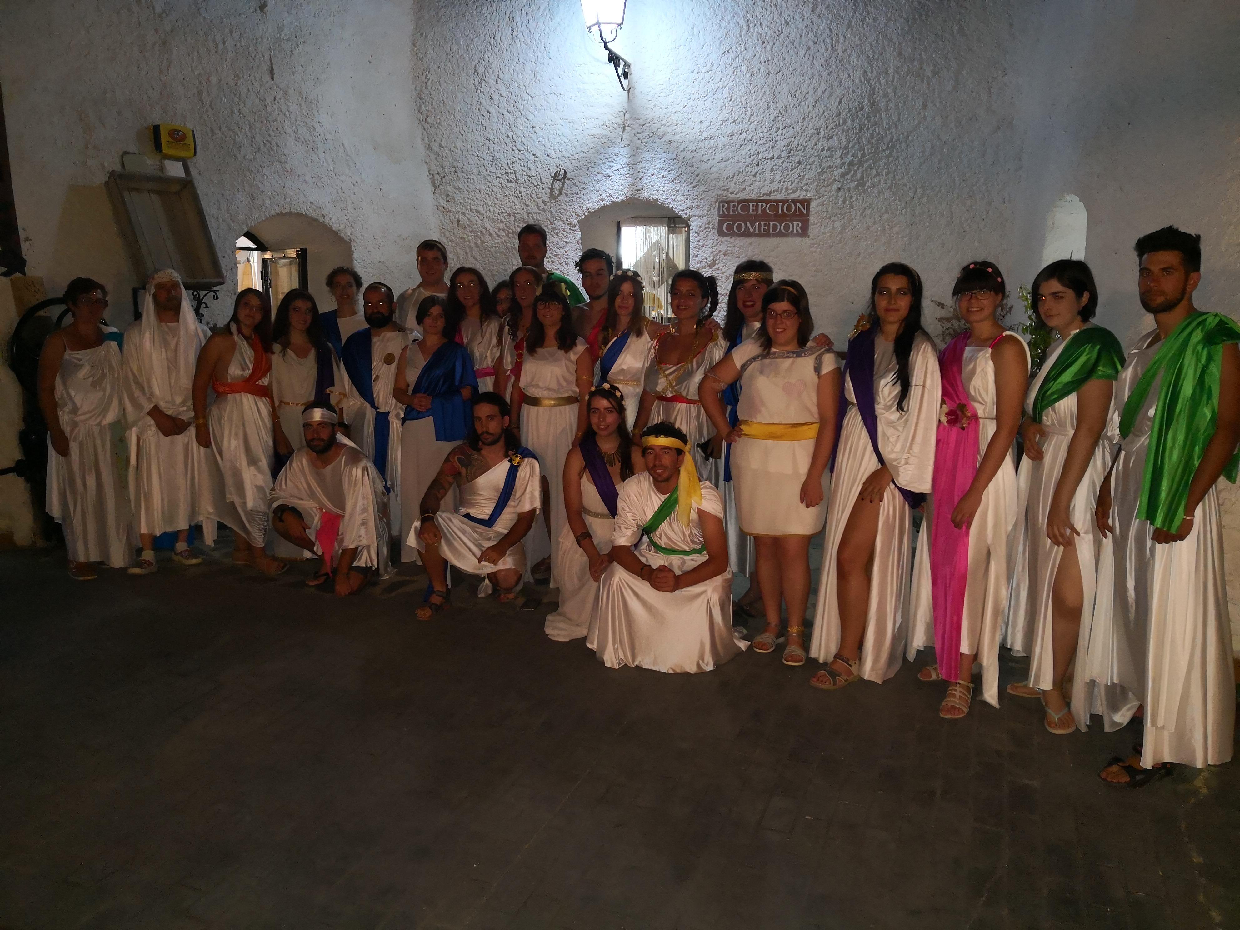 Cuevas Zacarias Hammam Spa Guadix Zewnętrze zdjęcie